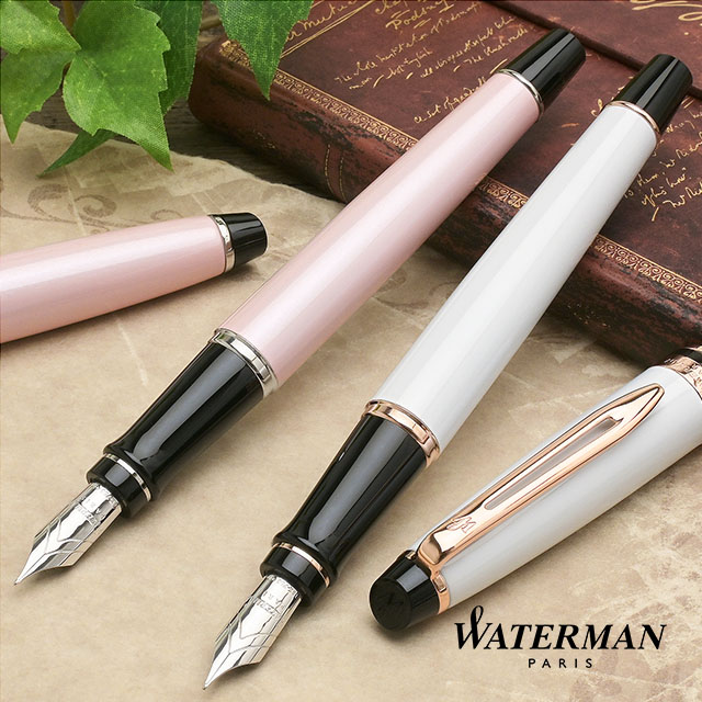 WATERMAN（ウォーターマン） 万年筆 名入れ 18K 18金 エキスパート