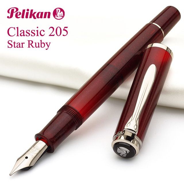 万年筆 ペリカン PELIKAN 特別生産品 （ 限定品 ） クラシック M205 スタールビー / 高級 ブランド プレゼント おすすめ 男性 女性  人気 おしゃれ かっこいい :42568:万年筆・ボールペンのペンハウス - 通販 - Yahoo!ショッピング