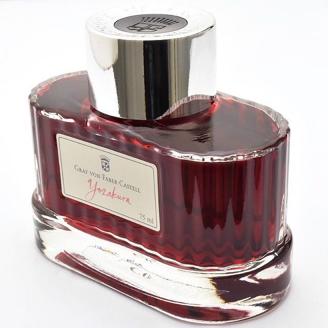ファーバーカステル ボトルインク 伯爵コレクション サクラ 夜桜 75ml