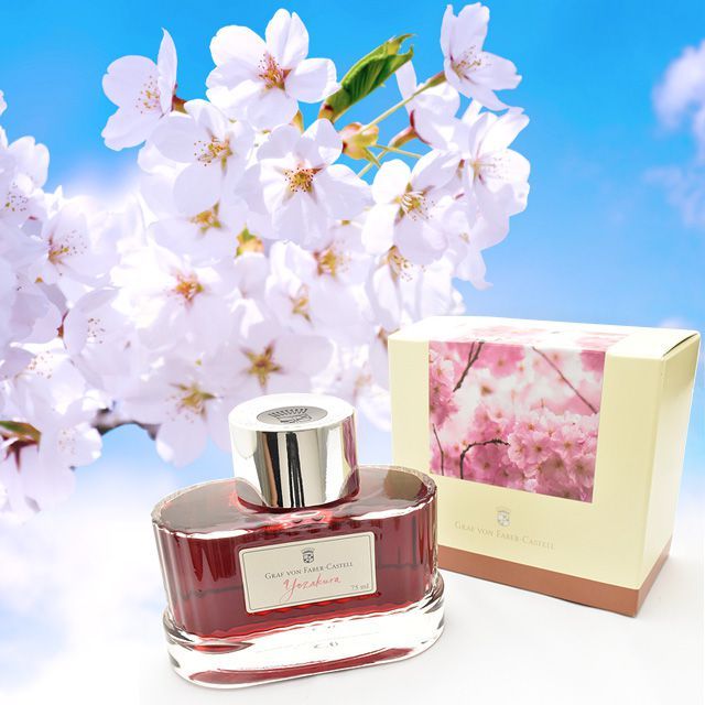 ファーバーカステル ボトルインク 伯爵コレクション サクラ 夜桜 75ml