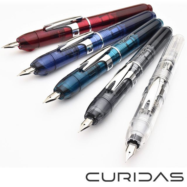 プラチナ万年筆 万年筆 名入れ キュリダス ノック式万年筆 CURIDAS PKN