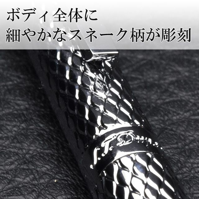 S.T.DUPONT（エス・テー・デュポン） ボールペン デュポン DUPONT 特別