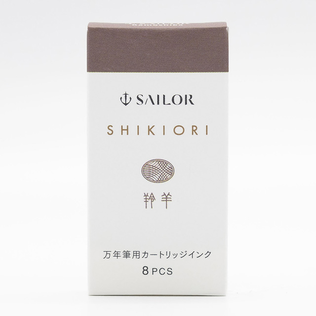 セーラー万年筆 カートリッジインク 万年筆 セーラー 四季織 山水