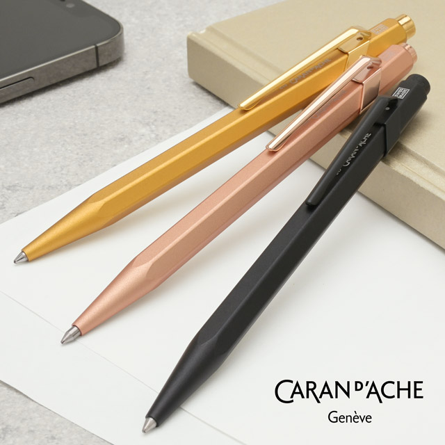 ボールペン 名入れ カランダッシュ 849 プレミアム CARAN D'ACHE あす