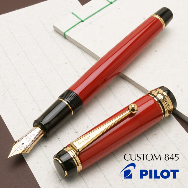 【レア‼️】万年筆 まとめ売り パイロット カスタム 新品)PILOT パイロット 万年筆 日本限定 カスタム742 Modernized
