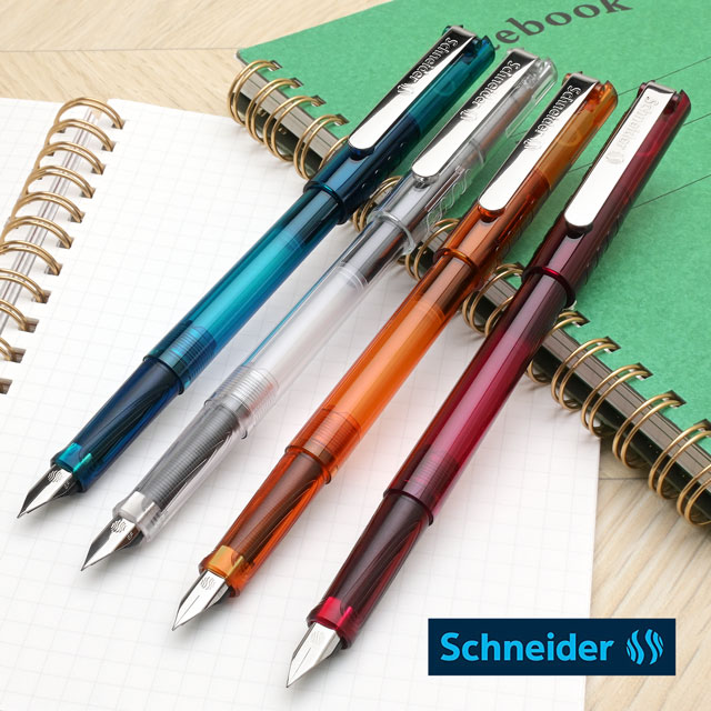 【超希少・未使用品】ドイツ アイグナー　万年筆　ボールペン　セット 万年筆 シュナイダー 406 シルバー Schneider プレゼント ギフト 父の
