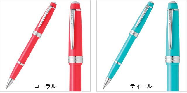 新品【アクセンツ】カラージェル ベースングロスなどまとめて9点 CROSS（クロス） 水性ボールペン 名入れ ローラーボール ベイリー