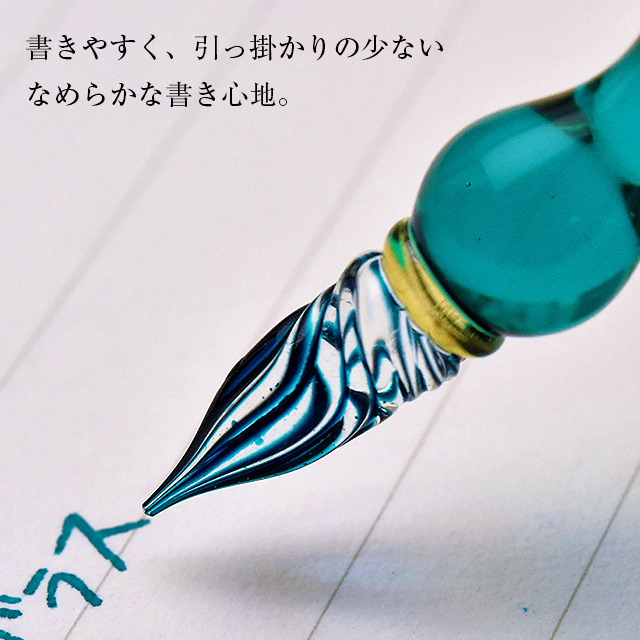 HASE硝子工房　NANIWA SP 限定　ペンダント　新品未使用 終了】-煙霞-05 ☆ | HASE硝子工房