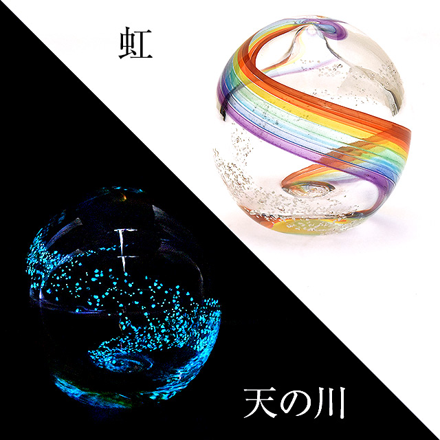Pent〈ペント〉 ペーパーウェイト byアートファクトリー 虹と天の川