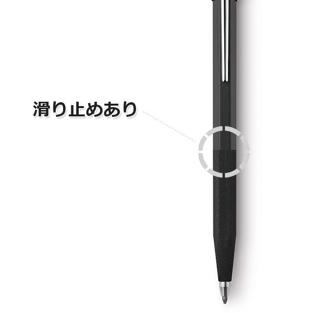 カランダッシュ　フィックスペンシル CARAN d'ACHE（カランダッシュ） フィックスペンシル 2mm B グリップ付