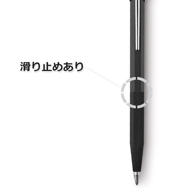 CARAN d'ACHE（カランダッシュ） フィックスペンシル3mm3B 0003-289