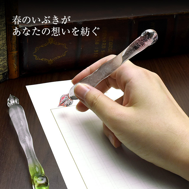 きゃろくろガラス工房 ガラスペン 「雲の上（うす青&ラメ青