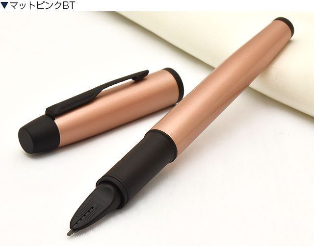 パーカー・IM パーカー 5th 名入れ PARKER IM アイエム マットブラック