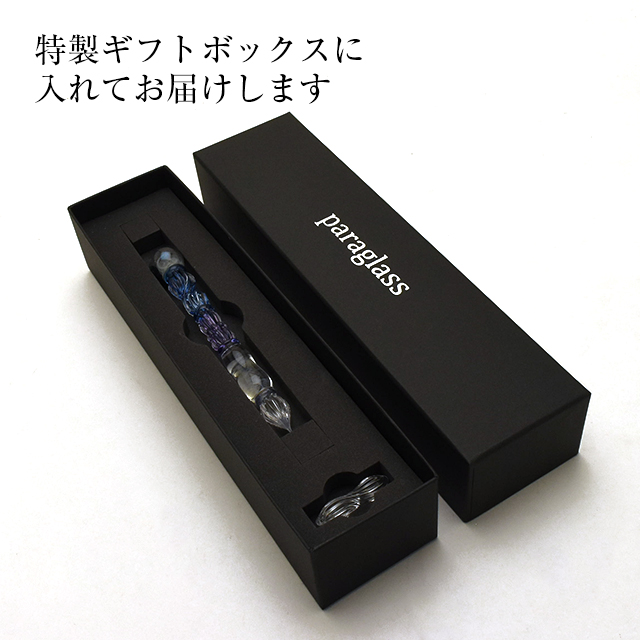 ガラスペン 日本製 パラグラス paraglass Galaxy glass pen あすつく
