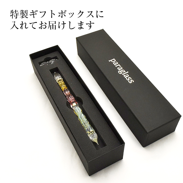 ガラスペン 日本製 paraglass 2way glass pen オパリングリーン
