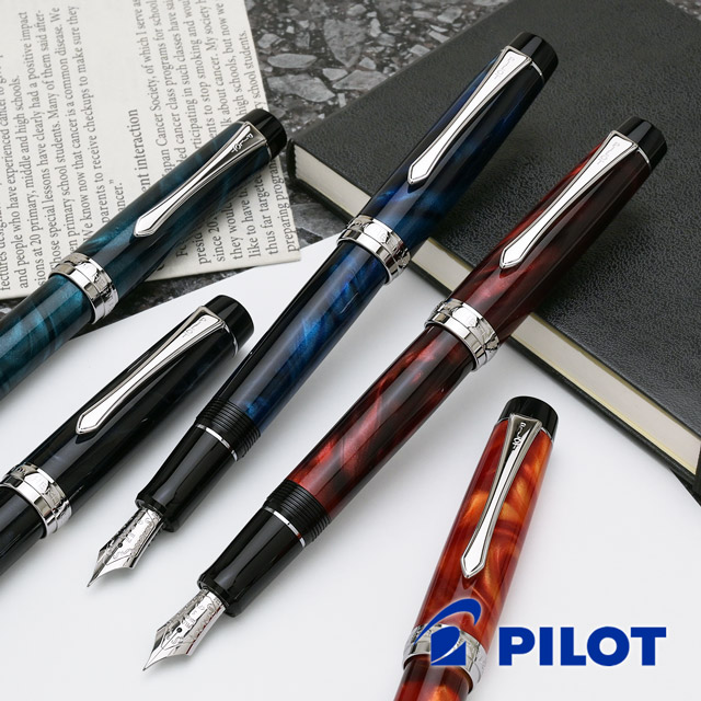 PILOT（パイロット） 万年筆 名入れ カスタムヘリテイジSE FKVH-3MR