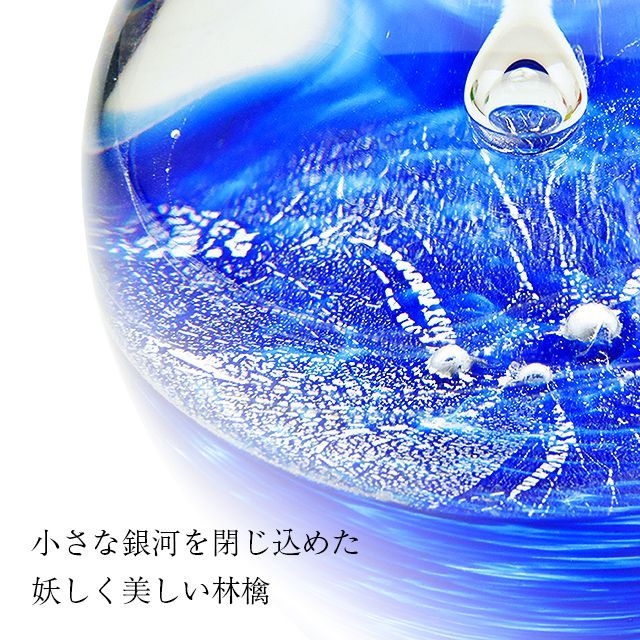 glass art N＋グラスアートエヌプラス ペーパーウェイト りんごの