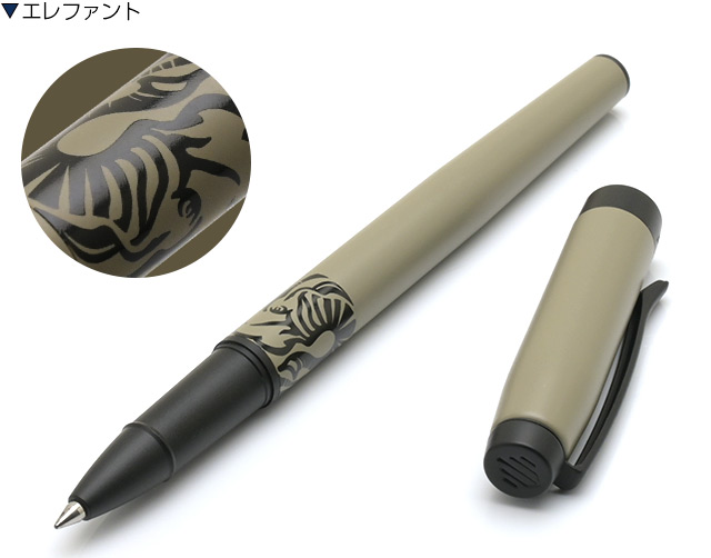 IWIアイダブリューアイローラーボール サファリ 水性ペン プレゼント