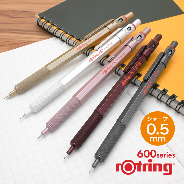 筆記具 Rotring Amazon | ロットリング(Rotring) メカニカルペンシル アイアン