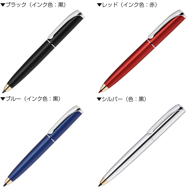 ZEBRA サインペン 水性 ゼブラ ツイスト式 フィラーレ