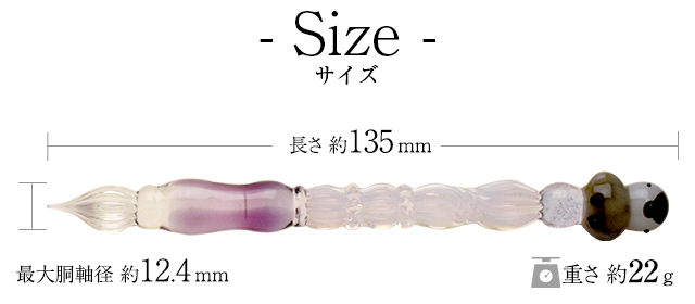 ガラスペン パラグラス animal glass pen ペンギン paraglass あすつく