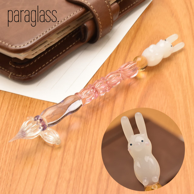 ガラスペン パラグラス paraglass animal glass pen うさぎ 兎 あす