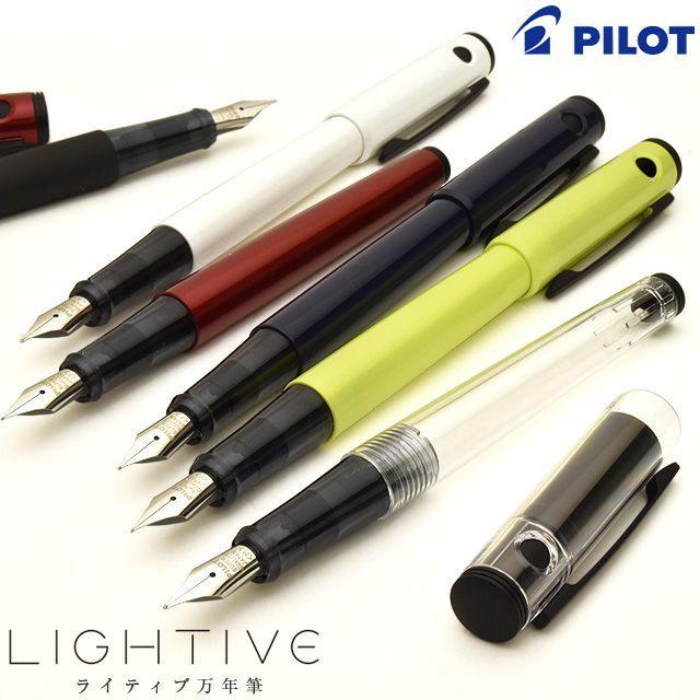 PILOT パイロットMR 万年筆 Laureate ボールペン 2本セット 45607_img.jpg