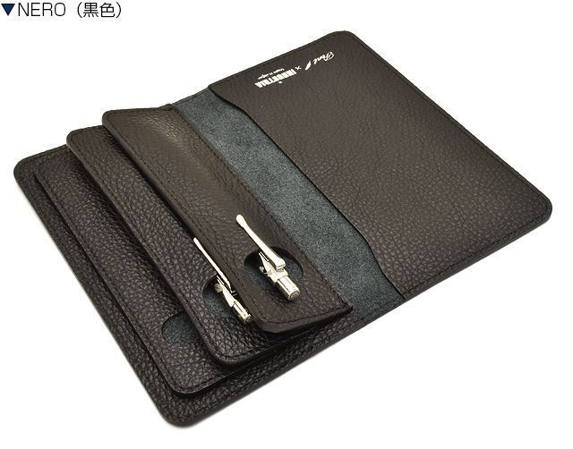 ペンケース 筆箱 Pent ペント INDUSTRIA セパレートペンケース 3本用