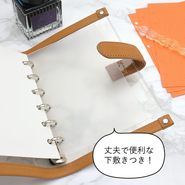 LETSクリアシステム手帳 バイブル レッツステーショナリーグッズ あす