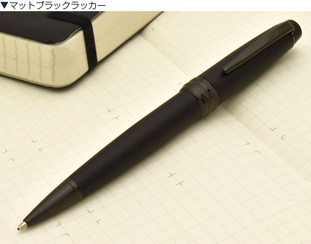 CROSS（クロス） ボールペン 名入れ ベイリー マット あすつく