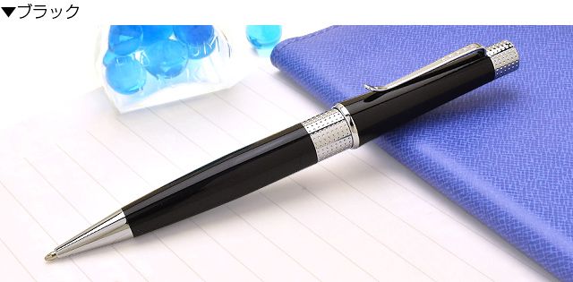 CROSS（クロス） ボールペン 名入れ ベバリー NAT0492- CROSS
