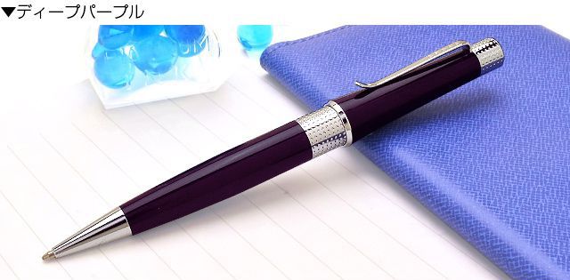 CROSS（クロス） ボールペン 名入れ ベバリー NAT0492- CROSS