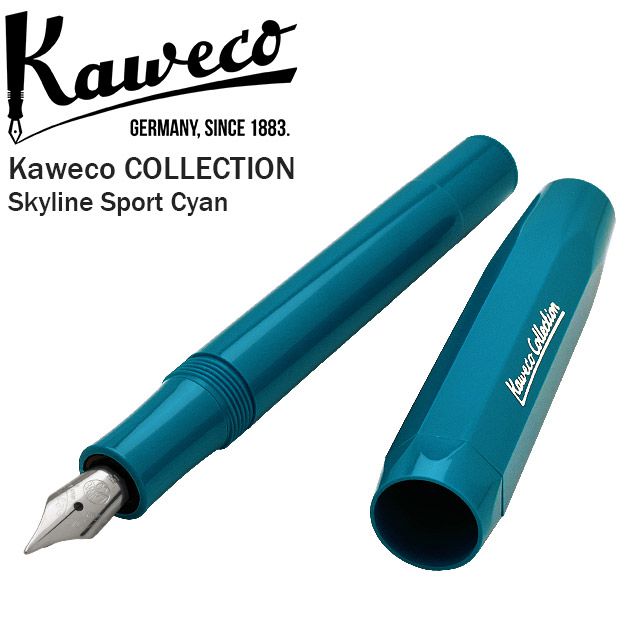 カヴェコ コレクション（kaweco collection） 万年筆 限定品 スカイライン スポーツ シアン / あすつく おしゃれ シンプル ギフト  プレゼント :45853:万年筆・ボールペンのペンハウス - 通販 - Yahoo!ショッピング