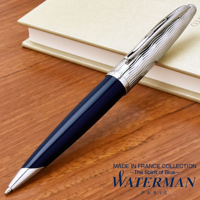 WATERMAN カレン 万年筆 ボールペン2本セット 美品！ 文房具