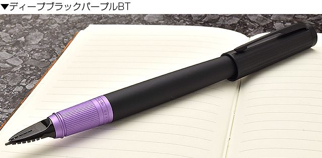 パーカー 5th インジェニュイティ スリム 21722- PARKER プレゼント ギフト 名入れ 父の日｜penworld｜04