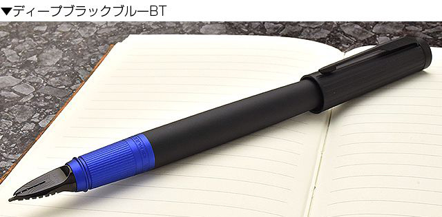 パーカー インジェニュイティ 5th 名入れ スリム 21722- PARKER