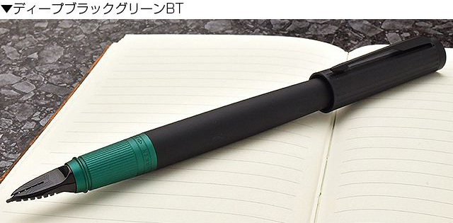 パーカー 5th 名入れ インジェニュイティ スリム 21722- PARKER フェルト ペン プレゼント 敬老の日 ギフト 爆買 | パーカー インジェニュイティ | 02