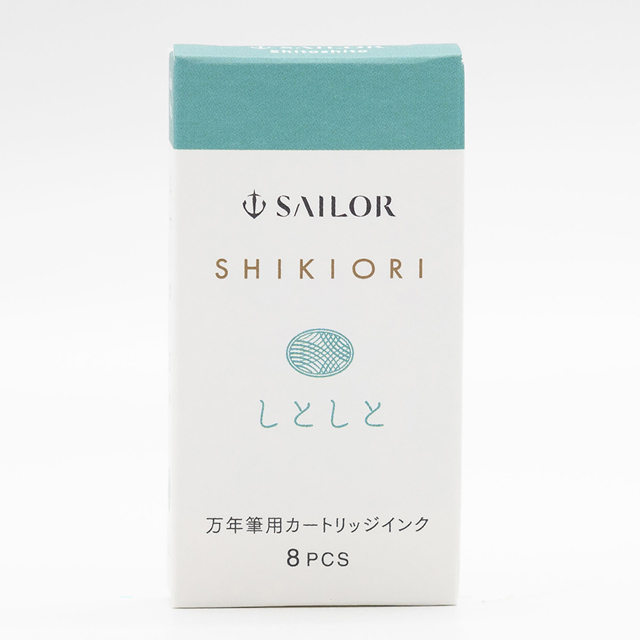 セーラー万年筆 カートリッジインク 四季織 雨音 8本入り SAILOR