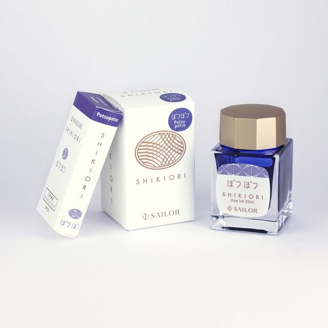 万年筆用インク セーラー万年筆 四季織 ボトルインク 雨音 あまおと 20ml インク ink SAILOR プレゼント ギフト 母の日｜penworld｜05