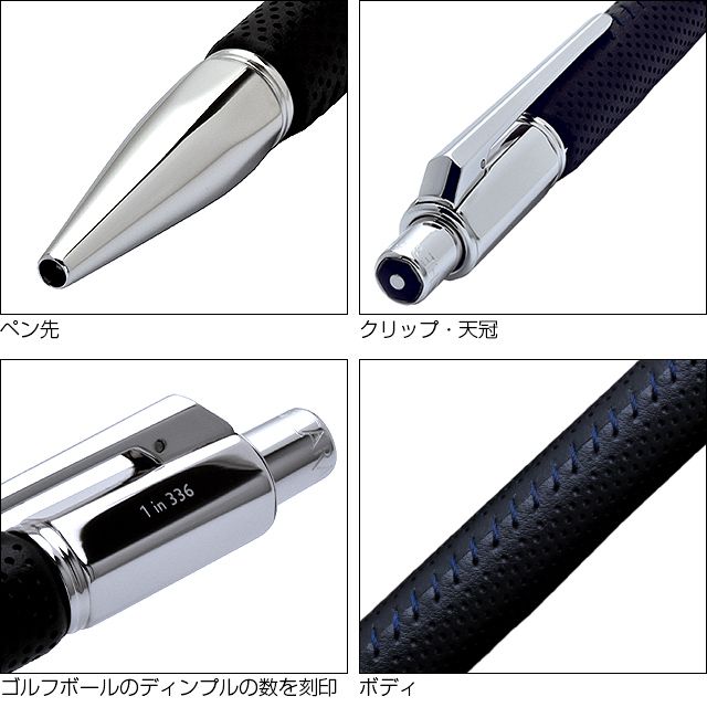 CARAN d'ACHE（カランダッシュ） ボールペン 限定 プレゼント 敬老の日