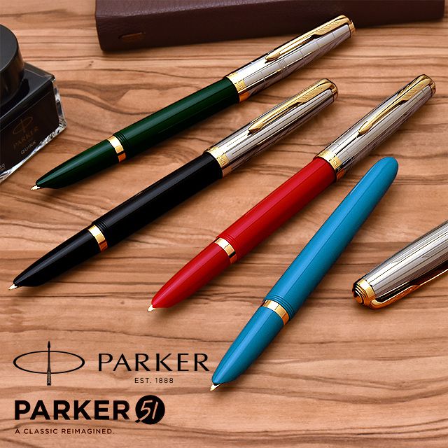 パーカー 万年筆 PARKER51 パーカー51 モダンヘリテージ ブラックGT 