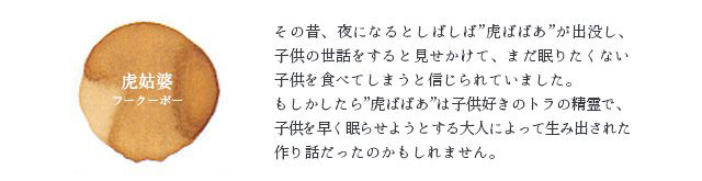 レンノンツールバー ボトルインク 2022年夏季限定色 假鬼假怪 藍濃道具屋 あすつく 万年筆インク クリスマス ギフト 爆買 | ブランド登録なし | 03