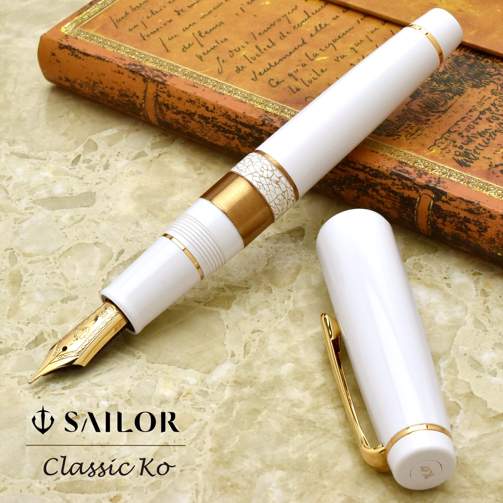 セーラー万年筆 蒔絵文房万年筆 Classic Koクラシックコー