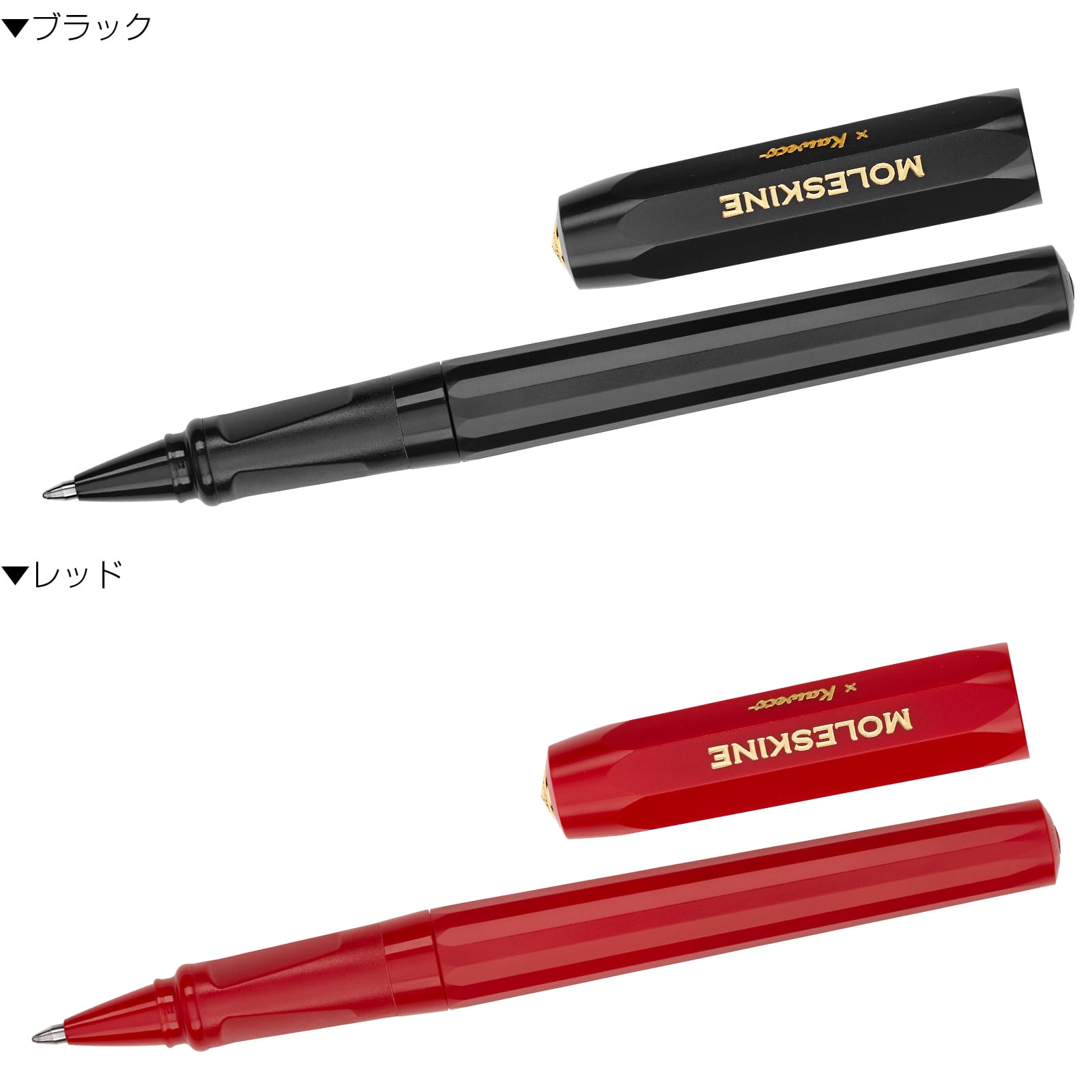 MOLESKINE（モレスキン） モレスキン×カヴェココレクションMoleskine