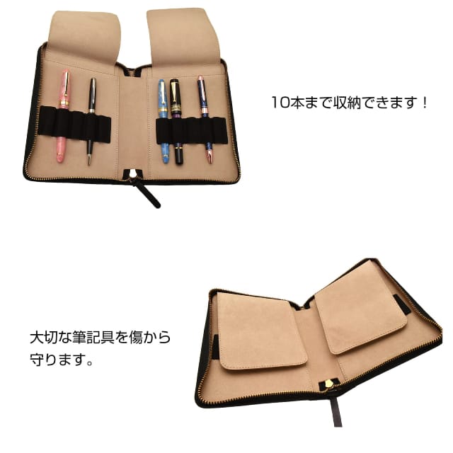 LUDDITE（ラダイト） ペンケース 筆箱 ライダーズペンケース