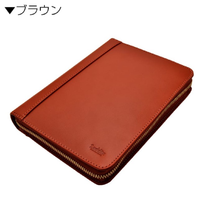 LUDDITE（ラダイト） ペンケース 筆箱 ライダーズペンケース