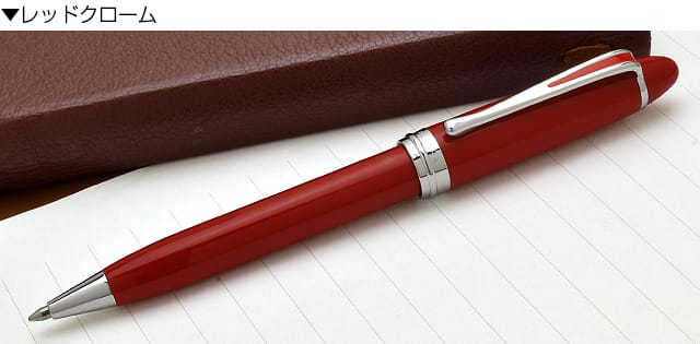 イプシロン AURORAアウロラ ボールペン デラックス プレゼント ギフト