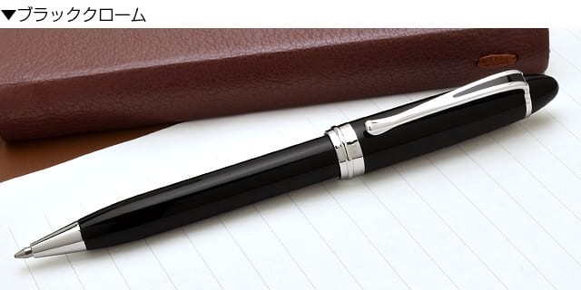 イプシロン AURORAアウロラ ボールペン デラックス プレゼント ギフト