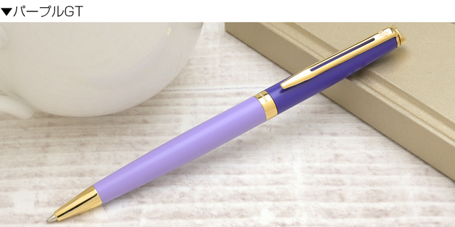 メトロポリタン ボールペン 名入れ ウォーターマン エッセンシャル