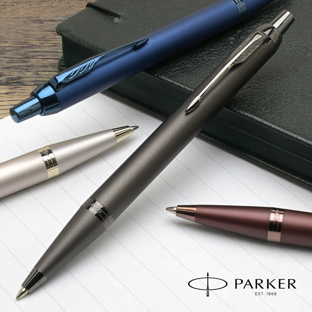 ボールペン PARKER パーカー IM モノクローム プレゼント ギフト